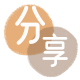 晋中信用卡☀️蚂蚁信用卡提现的诚信商家